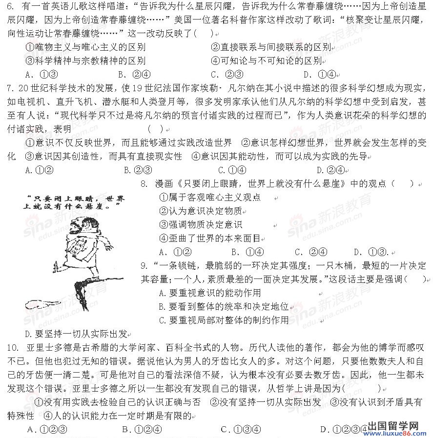 20120610035444658.jpg
