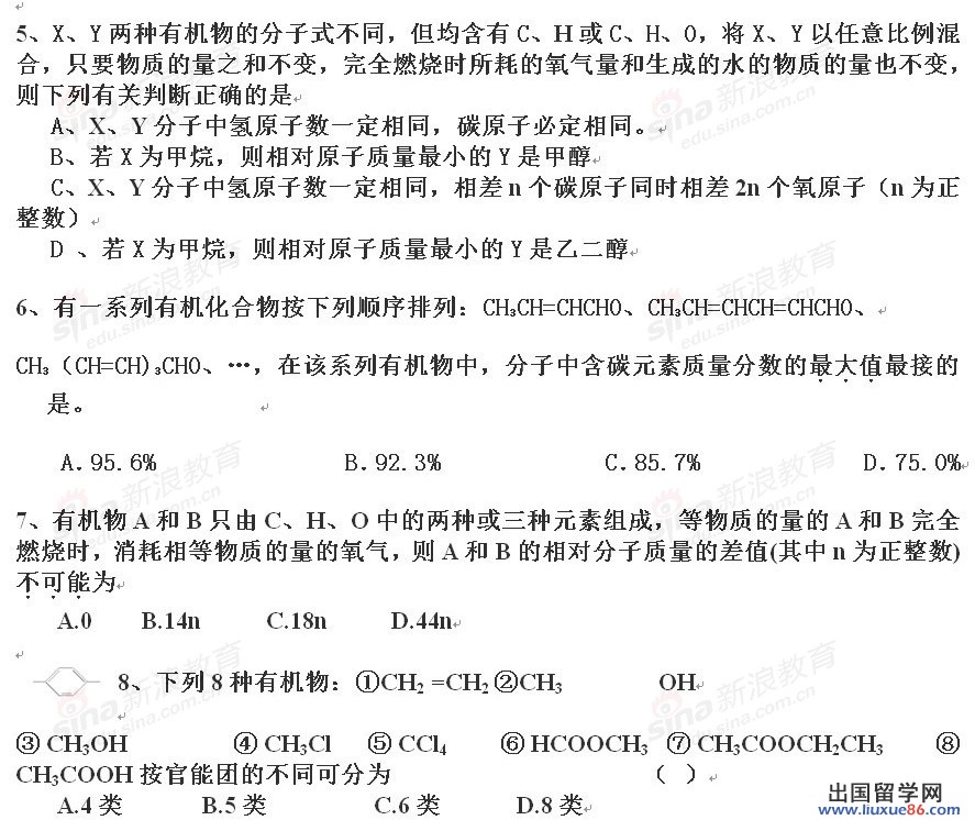 20120610035616246.jpg