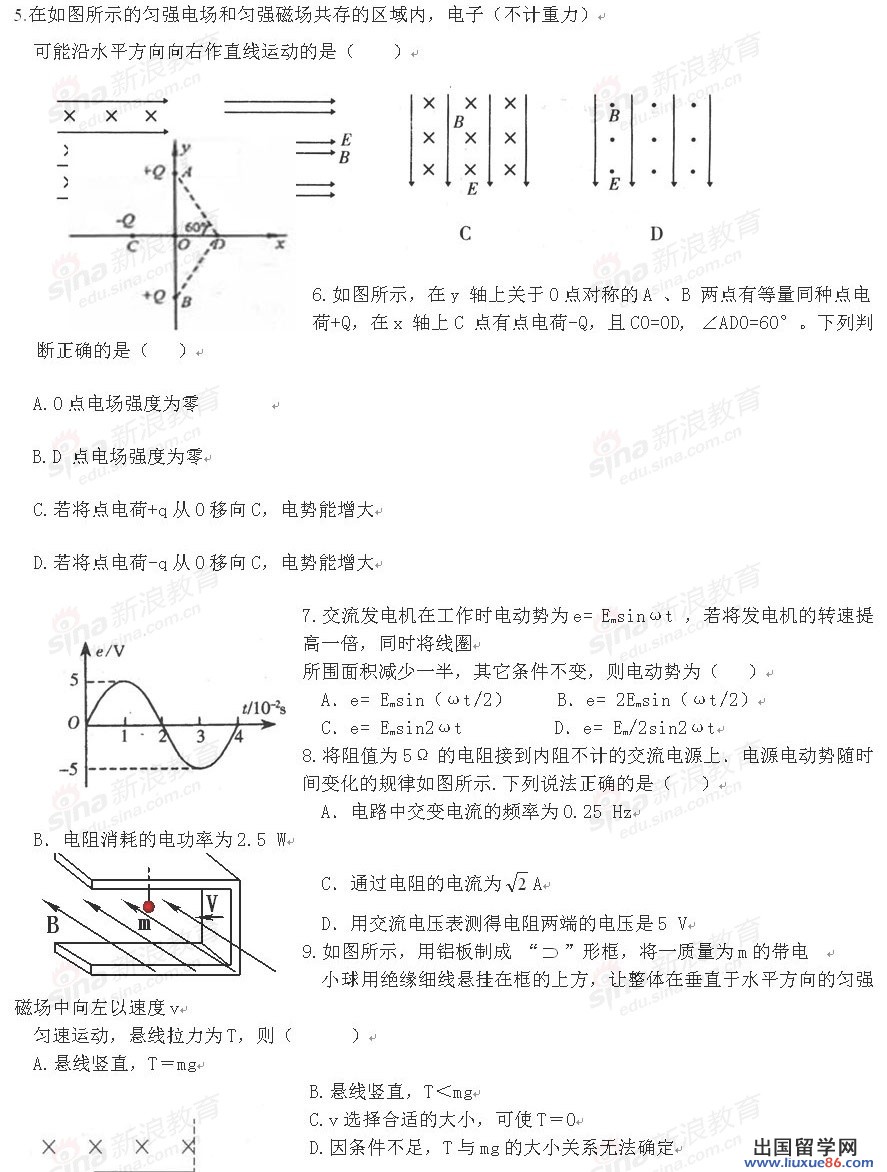 20120610035811708.jpg