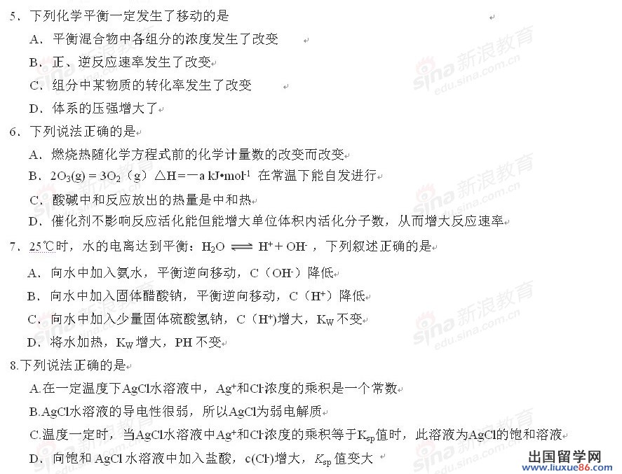 20120610035911121.jpg