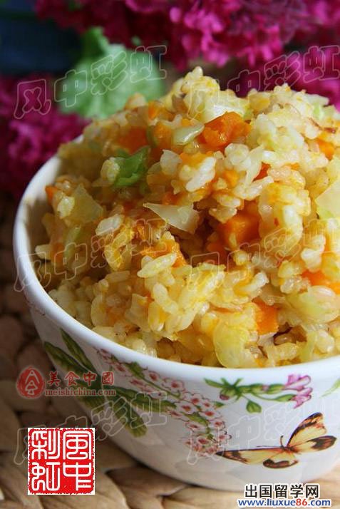 糙米南瓜拌饭