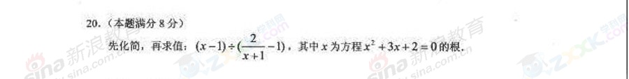 20130718043855356.jpg
