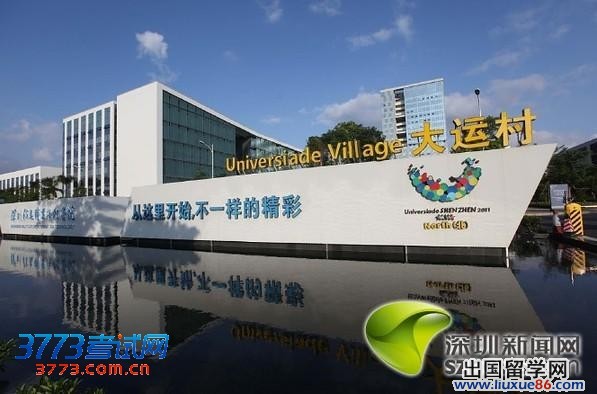 点击进开云官方网页版下一页
