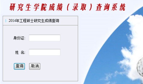 点击进开云官方网页版查询