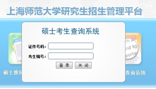 点击图片进开云官方网页版查询开云官方网页版口