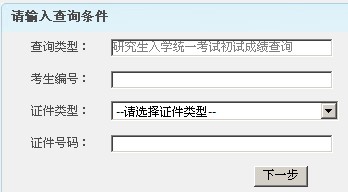 点击图片进开云官方网页版查询