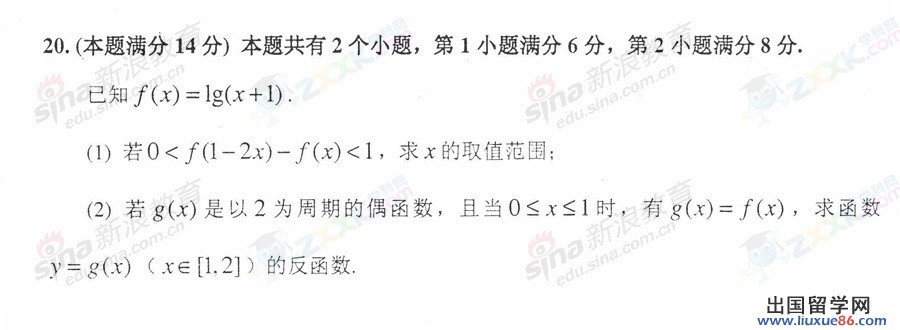20140316113627784.jpg