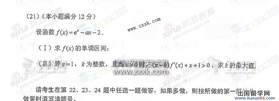 20140316113745145.jpg
