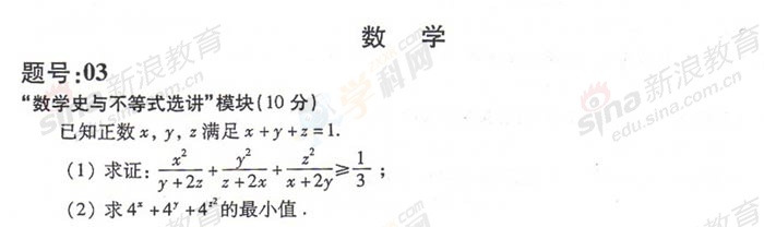 20140317013345506.jpg
