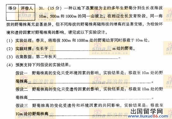 20140317014306621.jpg