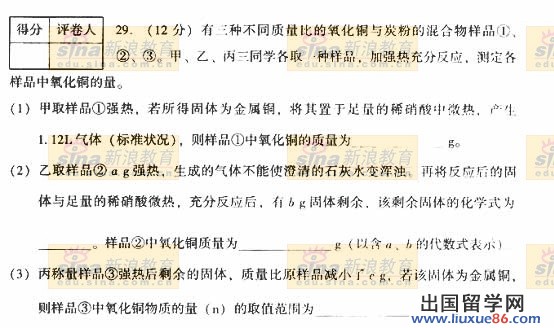 20140317014306722.jpg