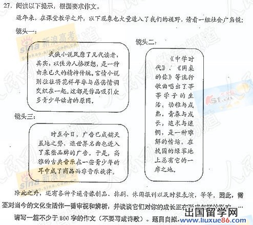 20140317022531637.jpg