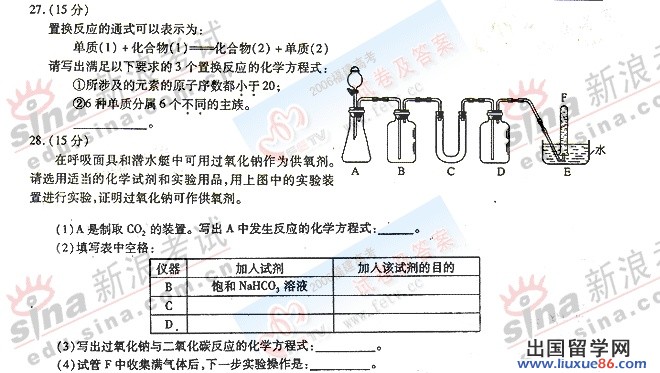 20140317024253455.jpg