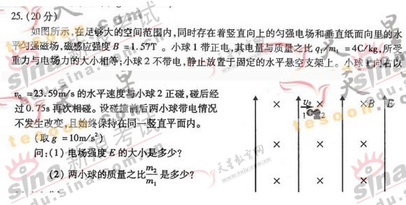 20140317025025157.jpg