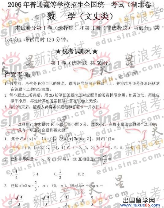 20140317025220197.jpg