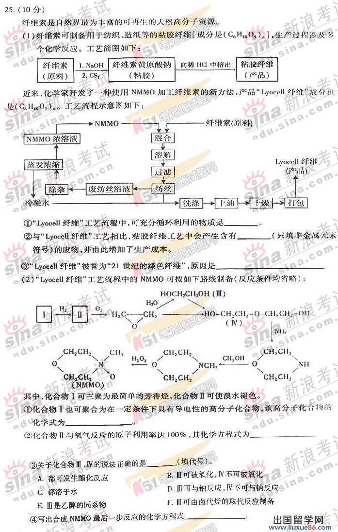 20140317025416489.jpg