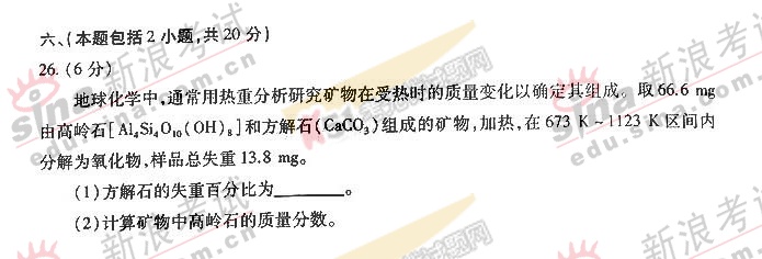20140317025416616.jpg