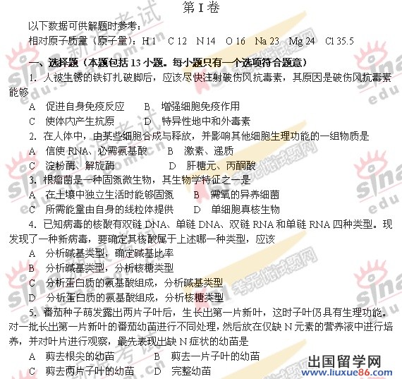 20140317030039461.jpg