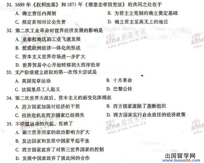 20140317031909621.jpg