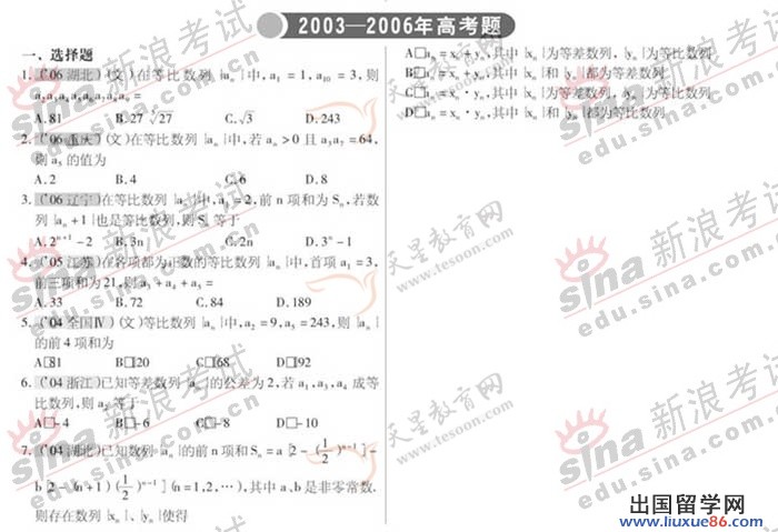 20140317034725221.jpg