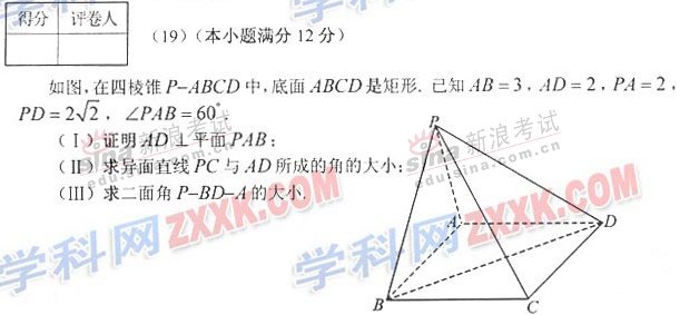 20140317040632330.jpg