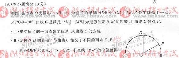 20140317041024751.jpg