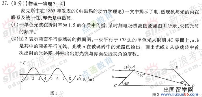 20140317041814122.jpg