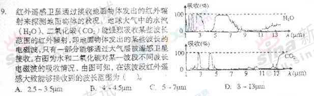 20140317042322534.jpg