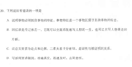 20140317053822786.jpg