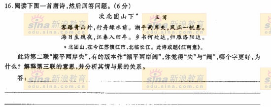 20140317053847462.jpg