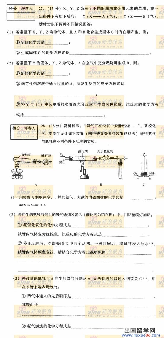 20140317054043429.jpg