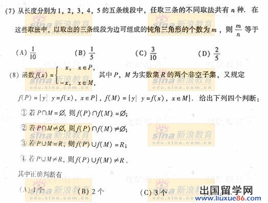 20140317054339637.jpg