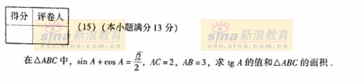 20140317054340120.jpg