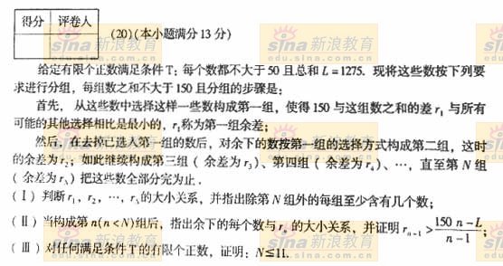 20140317054340362.jpg