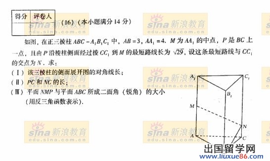 20140317054340667.jpg