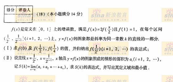 20140317054340947.jpg