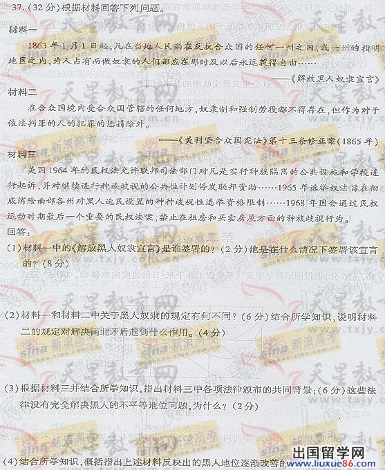 20140317061551430.jpg
