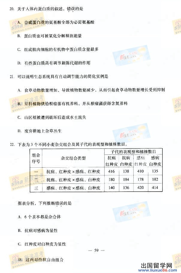 20140317062453172.jpg