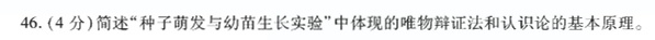 20140317062613975.jpg