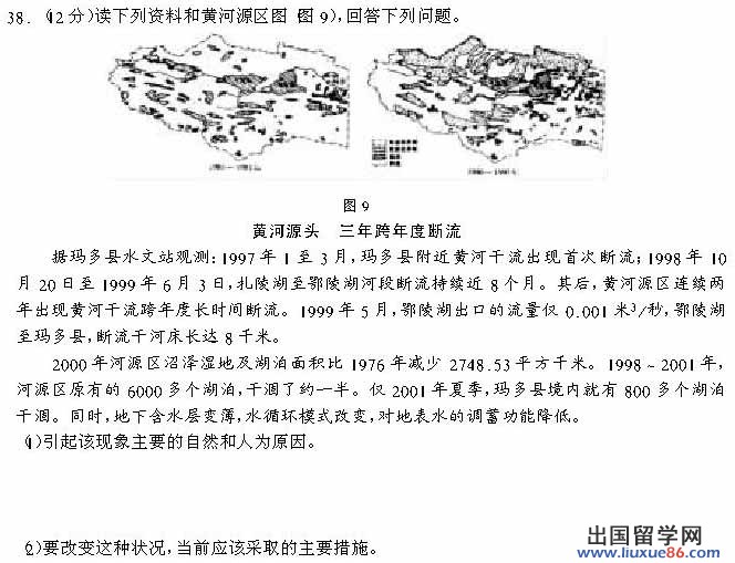 20140317062648554.jpg