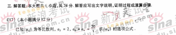 20140317063302510.jpg
