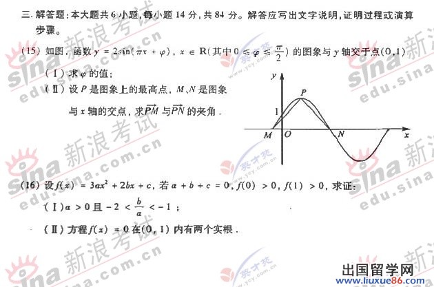 20140317063630129.jpg