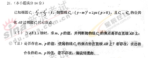 20140317063923895.jpg