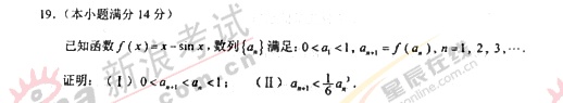 20140317063923926.jpg