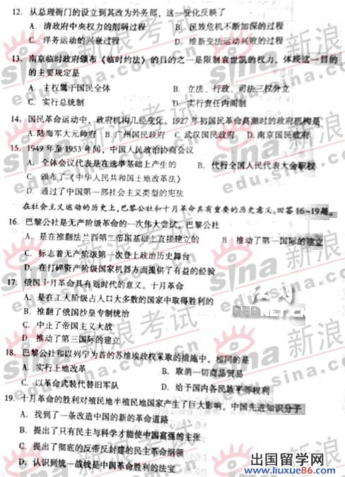 20140317063959825.jpg