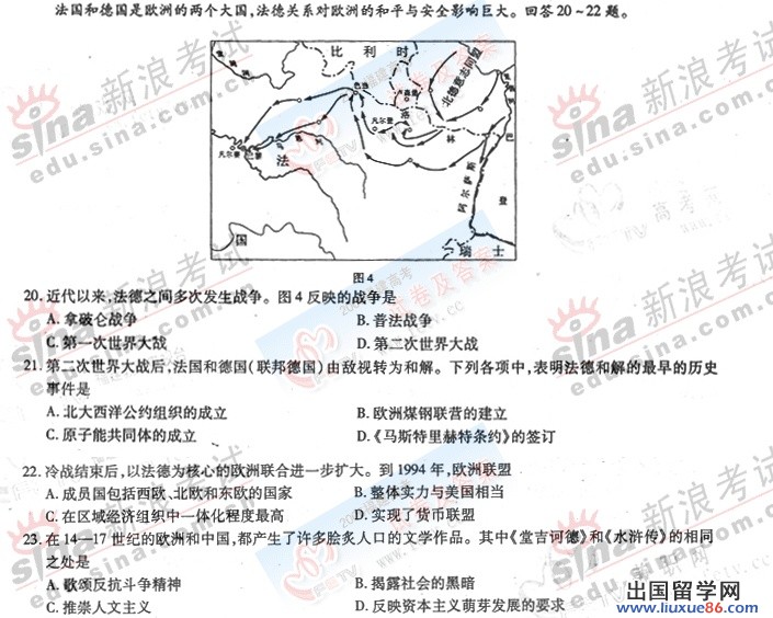 20140317064146203.jpg