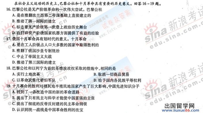 20140317064146589.jpg