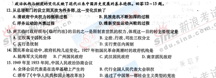 20140317064146761.jpg
