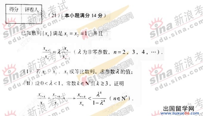 20140317064706984.jpg