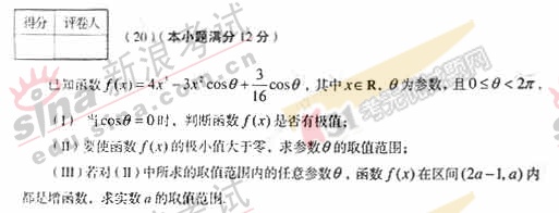 20140317064722734.jpg